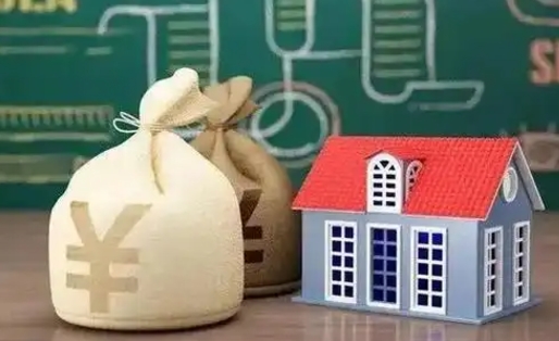云浮泰州离职公积金提取（离开泰州公积金怎么取出来）